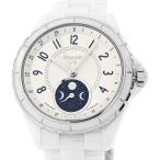 麻布十番BlancのH3404を見る