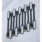 [ не использовался товар ][15 шт. комплект ] свет освещение USB LED маленький размер угол настройка свободный бедствие предотвращение бедствий в машине персональный компьютер черный чёрный 