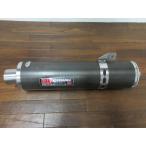 [ бесплатная доставка * включая налог ] Yoshimura USA CB? мотоцикл muffler задняя труба с некоторыми замечаниями Junk 