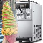 ショッピングアイスクリームメーカー 業務用ハードアイスクリームマシン、1200Wアイスクリームメーカープロフェッショナル、ステンレススチールチルドリンクミキサー、ワンクリック急速凍結