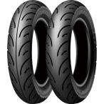 DUNLOP D307 前後セット 80/90-10 80/90-10