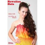 ロングカールHULA ウィッグ フラダン
