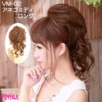 つけ毛 ウィッグ レディース 女性 �