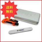 BONDIC EVO ボンディック エヴォ 液体プラスチック 接着剤 日本正規品 スターターキット LED UVライト BD-SKEJ 送料無料