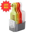 野菜調理器セット 愛工業(Aikogyo)  おろし 薄切り 千六本 細千切り プロテクター 受け器 スタンド 送料無料