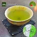 MOGA чай с рисовыми зернами цвет ..! тест ..! аромат ..![MOGA чай с рисовыми зернами 100g]