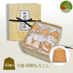 . данный земля гурман! shogi пешка. форма . сделал очень популярный . земля производство!. shogi различные .41 штук входит Yamagata название производство shogi. пешка inserting . дизайн делает!