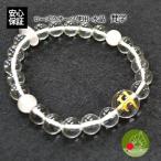 [ бесплатная доставка ][ кристалл AAA] Power Stone кристалл rose кварц (. кристалл ). знак ......... бог. устойчивость любовь .. уверенный 