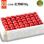  вишня . превосходящий .2-3L шар 700g. коробка Yamagata Special превосходящий 2025 Yamagata префектура производство sa Clan bo Special игрок .. подарок на Bon Festival подарок подарок .. несессер входить тщательно отобранный бесплатная доставка 