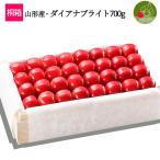  вишня Diana яркий 2~3L шар 700g. коробка Yamagata Special превосходящий 2025 Yamagata префектура производство sa Clan bo Special игрок .. несессер входить подарок на Bon Festival подарок подарок .. фрукты бесплатная доставка 