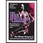  John koru train k Inte to-bireji Vanguard,1961 -( John koru train ) рамка товар алюминиевый высококлассный рама 