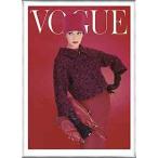 ポスター アート Vogue Rose Red August 1956（ヴォーグ） 額装品 アルミ製ベーシックフレーム