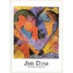  постер искусство Monotypes et gravures 1983( Jim Dine ) рамка товар дерево Basic рама 