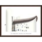 ロンシャン礼拝堂（ル コルビジェ�