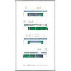 ポスター アート サヴォア邸（ル コ