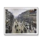 Boulevard Montmartre 1897/ピサロ/アートポスター