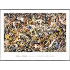 Convergence( Jackson po блокировка ) рамка товар алюминиевый Basic рама 