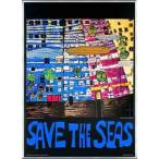 Save the seas（フンデルトヴァッサー） 額装品 アルミ製ベーシックフレーム