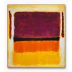 Untitled (Violet Black Orange Yellow on White and Red) 1949