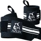 AZLIV リストラップ Lite 手首サポーター 筋トレ ベンチプレス トレーニング ウエイトトレーニング ジム 手首 固定 アズリブ