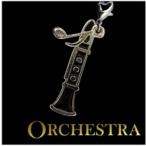  часть . ремешок кларнет 