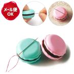 クロバー マカロン針やすめ＆針みがき/針休め 針磨き 針置き 仮置き 裁縫道具 マカロン