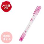 水性チャコペンツイン ピンク 細・太 クロバー /チャコペン チャコ ペン しるし付け