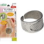 F-おしゃれ指ぬき フリーサイズ クロバー /指ぬき 裁縫道具 メッシュ