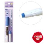 仮止め用 布用ペンタイプのり KAWAGUCHI/手芸用品 手作り ハンドメイド クラフト用品