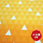 在庫限り うろこ 黄 生地 風 和柄 30cm以上10cm単位販売【ご注文数量3以上】/コスプレ 羽織 グラデーション【210409和】