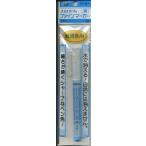 アドガーチャコエース ファインマーカー 青 細書き用 /手芸用品 手作り ハンドメイド クラフト用品