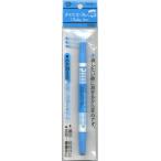 アドガーチャコエース-B 太・細書き 青 /手芸用品 手作り ハンドメイド クラフト用品