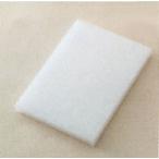 ハマナカ フェルティング用マット /フェルト羊毛 羊毛フェルト ぬいぐるみ ちくちく