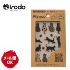 irodo キャット 猫 ファブリックステッカー 転写シール/アイロン不要 デコ ステッカー マスク