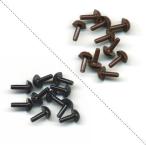 差込型目玉ボタン 4.0mm 10ヶ入/さし目 プラスチックアイ 目ボタン ソリッドアイ 差込型 目玉 釦 ボタン