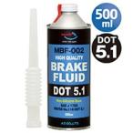 AZ MBF-002 バイク用ブレーキフルード DOT5.1 500ml