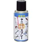 AZ 園芸用 ヤニ取り 防止 スプレー 180ml 刃物クリーナー ヤニトリクリーナー