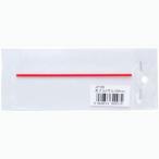 (郵送で送料無料)AZ 赤 プラ ノズル 100mm