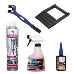 AZバイクお手軽メンテナンスセット (スタンド/三面ブラシ/A1-010 チェーンディグリーザー/速乾性チェーンクリーナー/B1-010 チェーンルブ (ロングライフ ) )