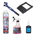 AZバイクお手軽メンテナンスセット (スタンド/三面ブラシ/A1-010 チェーンディグリーザー/速乾性チェーンクリーナー/MOc-001チェーンルブ (EP ) )