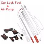 【送料無料】 汎用エアーポンプ自動車緊急解除ツール 車 ドアロックアウト 修復ツールキット オートカー維持ケア