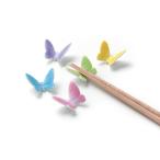 ショッピング箸置き Floyd バタフライ箸置き 5個セット