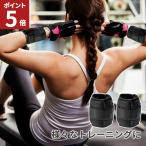  лодыжка вес веса лодыжка вес гантель -слойный .2 шт. комплект .tore перчатка 1kg 1.5kg 2kg 2.5kg рука запястье ножек штанга -слойный . нагрузка движение 