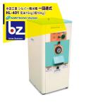  UGG li Techno search UGG li Techno стрела мыс заливное рисовое поле промышленность серебряный рисомолка ( один раз через тип ) HL-401 hopper емкость неочищенный рис 15kg(.10kg) юридическое лицо sama ограничение 