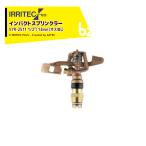 ili Tec * плюс IRRITEC опрыскиватель VYR-2511-X юридическое лицо sama ограничение 