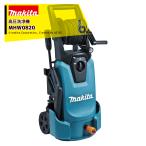 マキタ 高圧洗浄機 高機能タイプ 100V 50/60Hz 吐出圧8.0MPa 水量6.0L/min 静音モード搭載 MHW0820 法人様限定