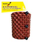  наан ei юг . промышленность [10 шт. комплект товар ] route pra спот Mini 3L Brown GS-AP150MINI BR зеленый .. культивирование корень наматывать предотвращение воздушный p Roo человек g контейнер юридическое лицо sama ограничение 