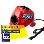 nisigaki металлоконструкция станок для шлифования doli.Ssin человек gA type N-876 юридическое лицо sama ограничение 