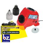 nisigaki металлоконструкция станок для шлифования doli.Ssin человек gAB type N-877 юридическое лицо sama ограничение 