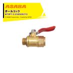  лен место ASABA P кок MF M10P1.0 (KC-P 2 type для ) 450048210